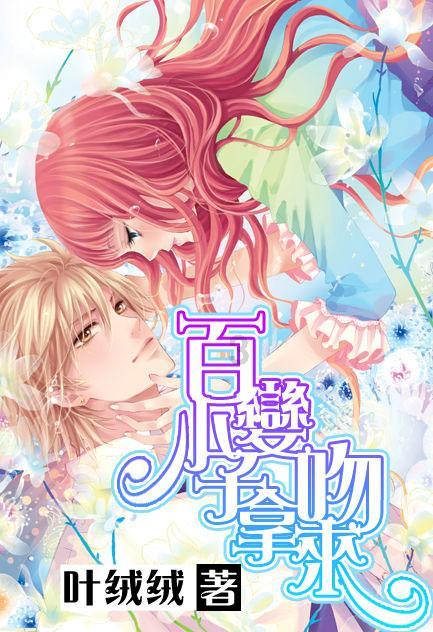 hahabet星辰大海官方网站