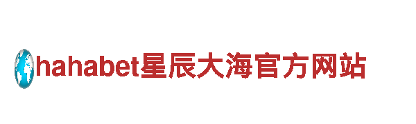 专业游戏广告公司6T SPORTS，效果高端品质有保证
